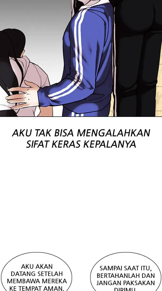 Halaman 69
