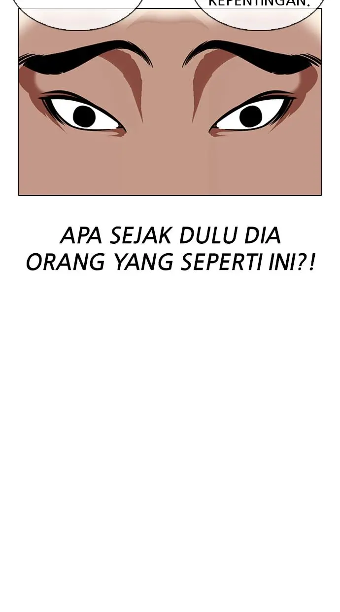 Halaman 82