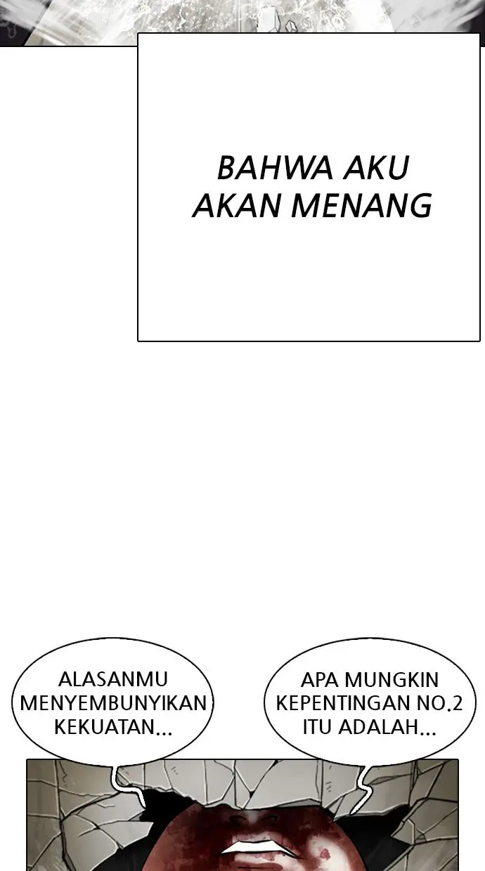 Halaman 94
