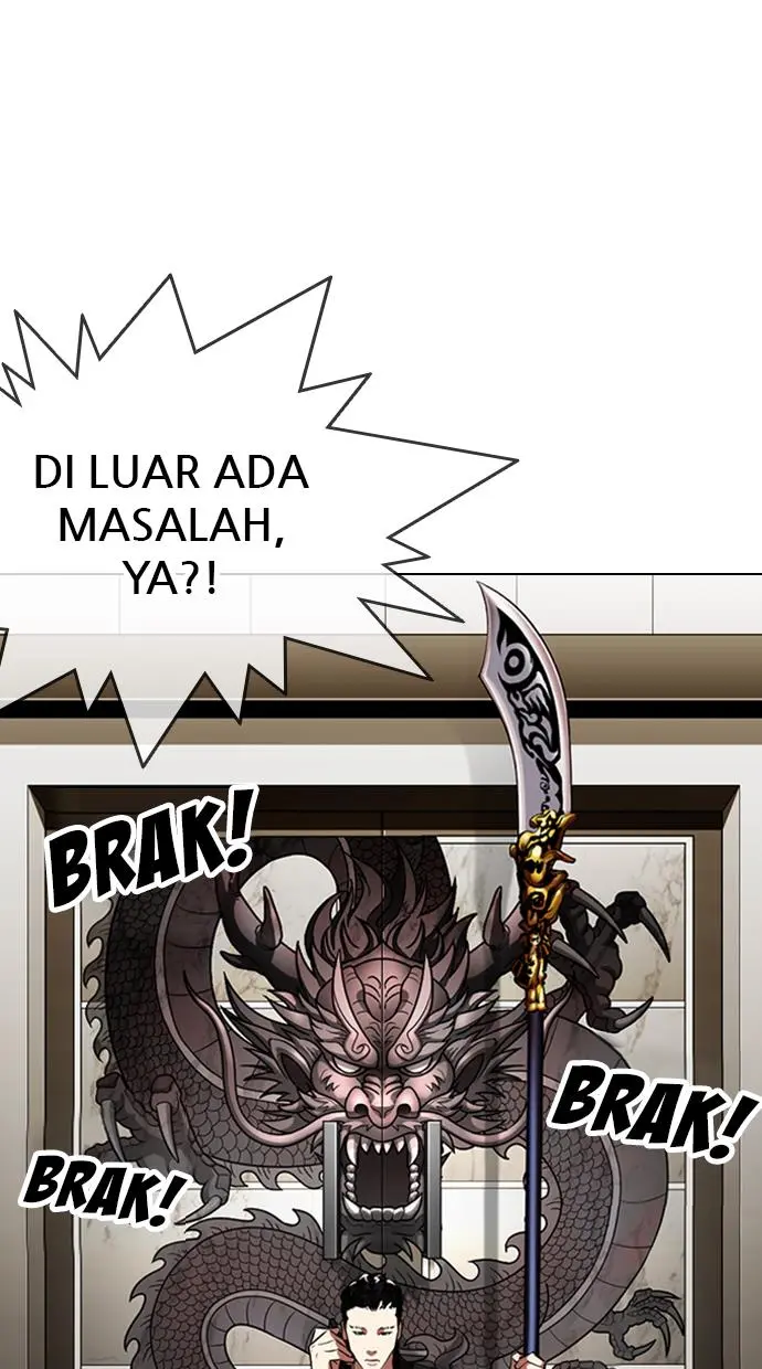 Halaman 122