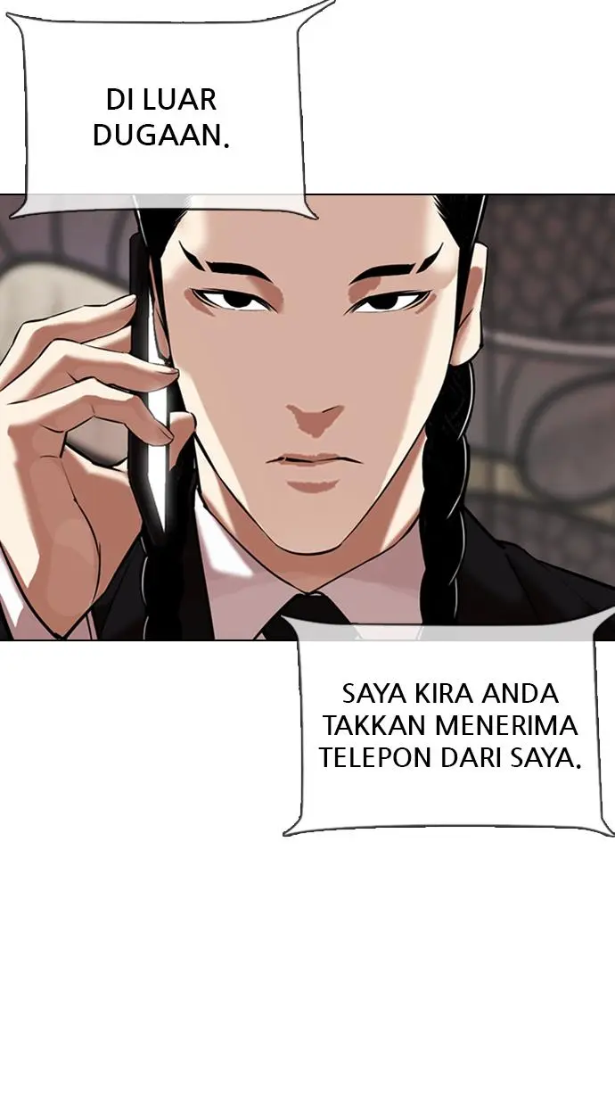 Halaman 124