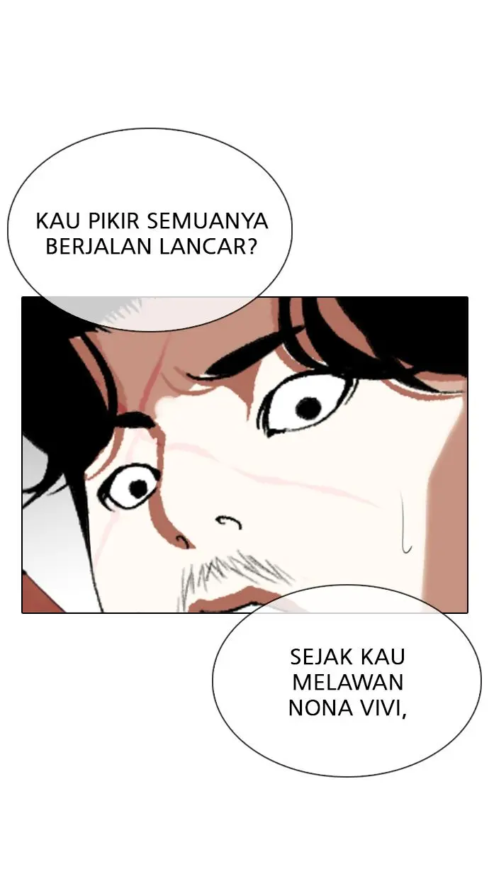 Halaman 84
