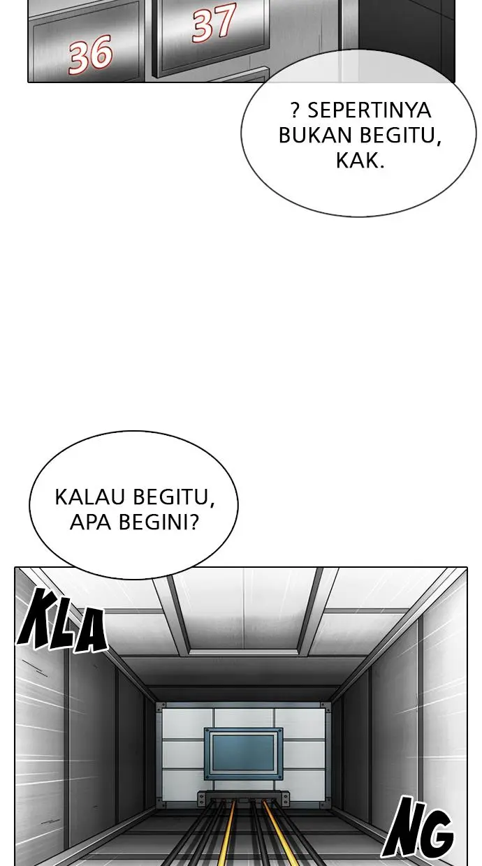 Halaman 88