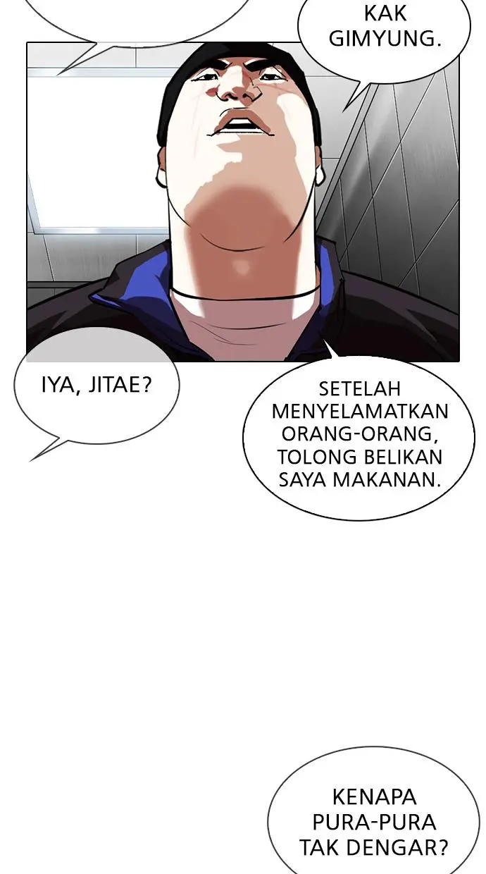 Halaman 91