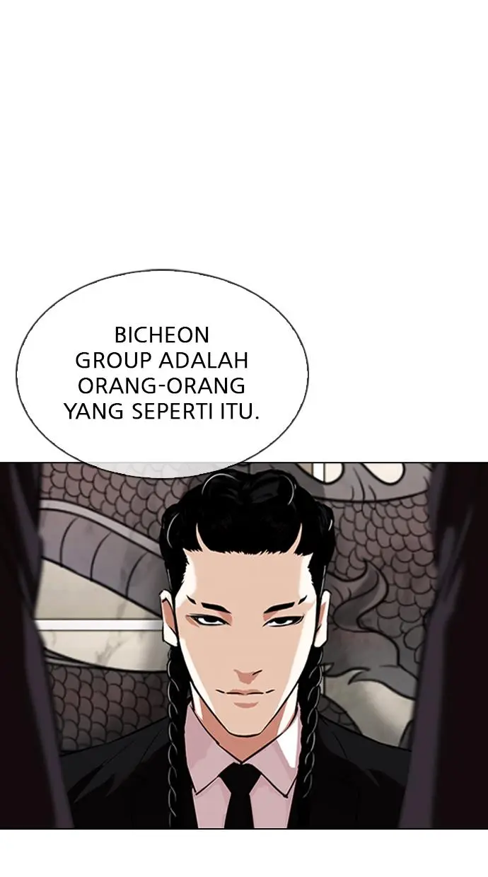 Halaman 109