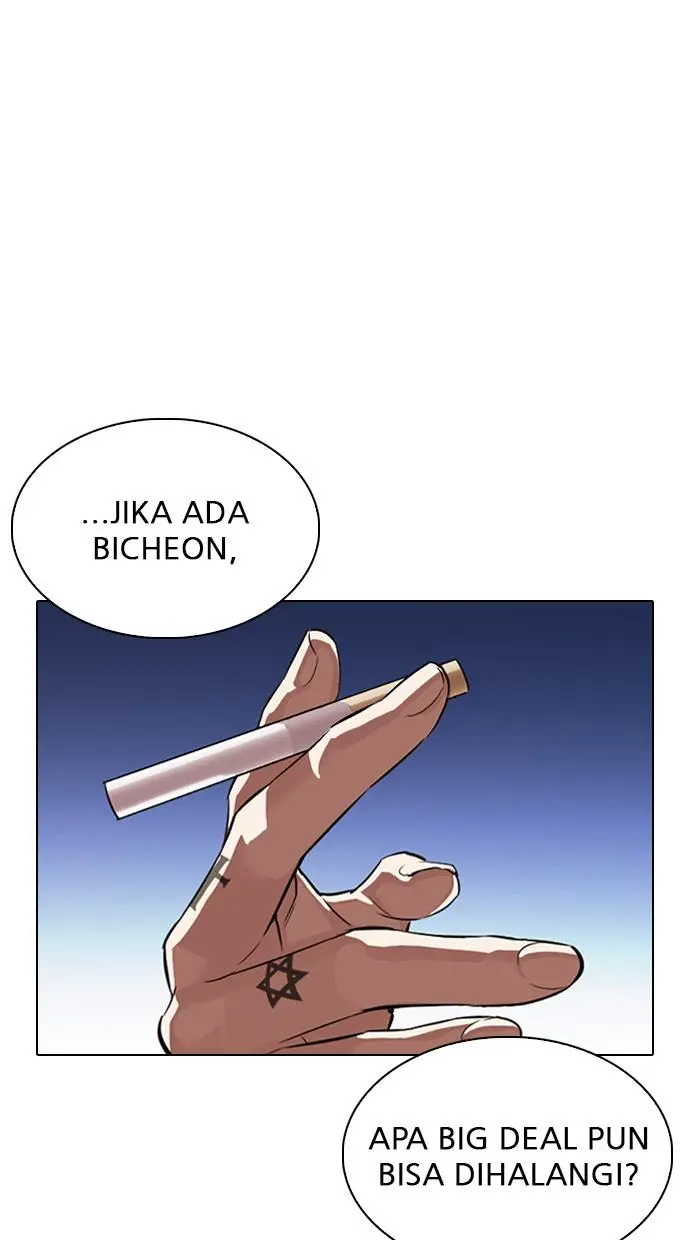 Halaman 110