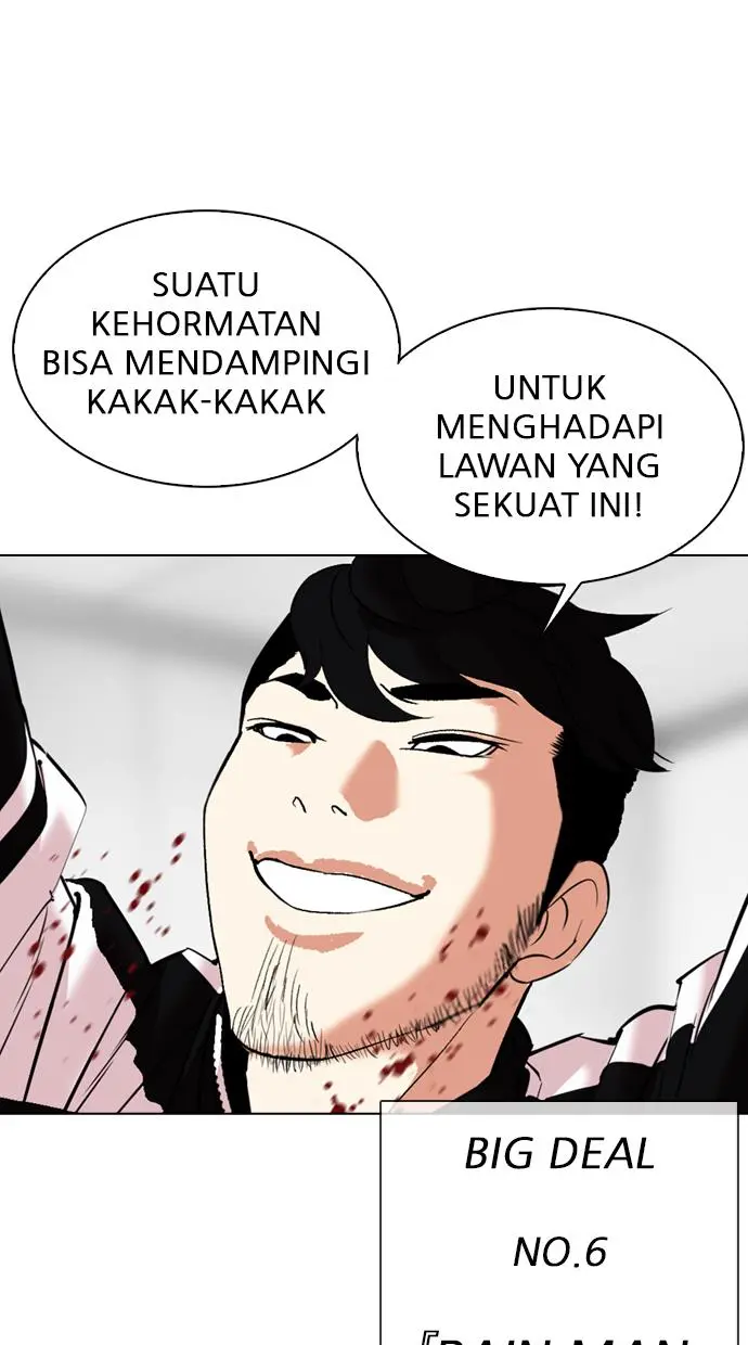 Halaman 119