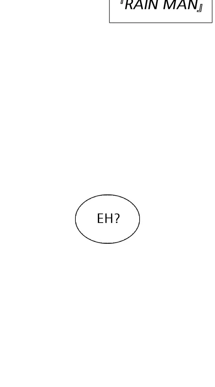Halaman 120