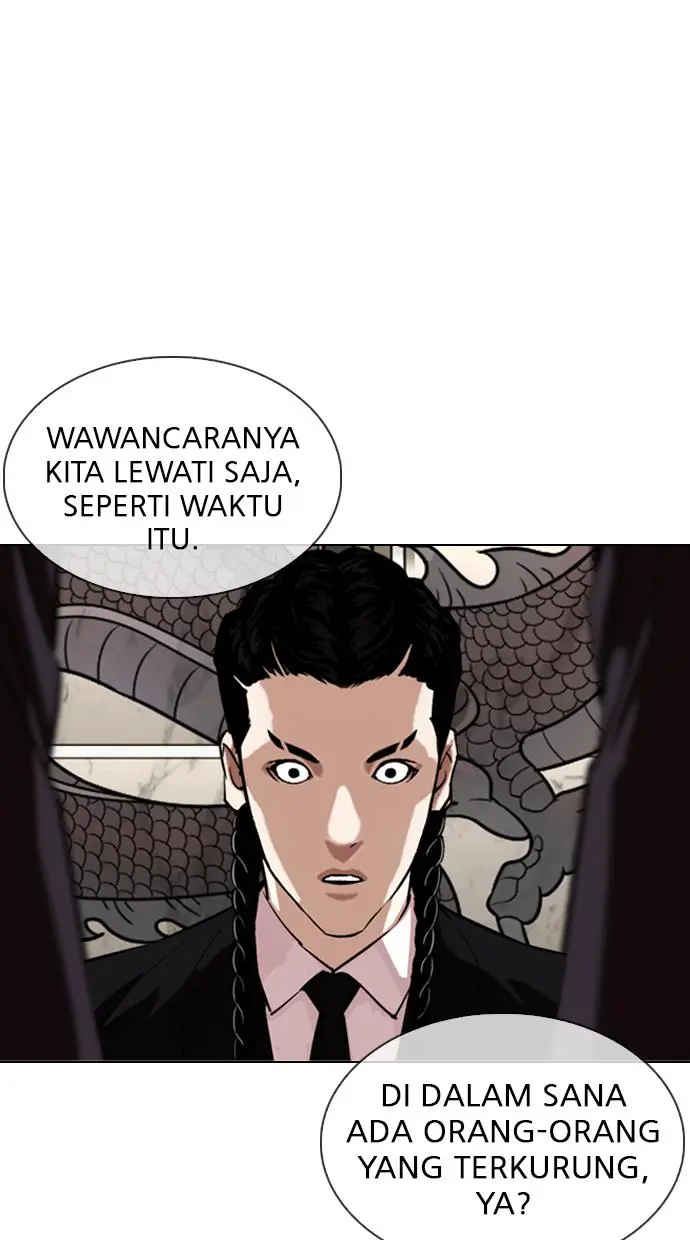 Halaman 125