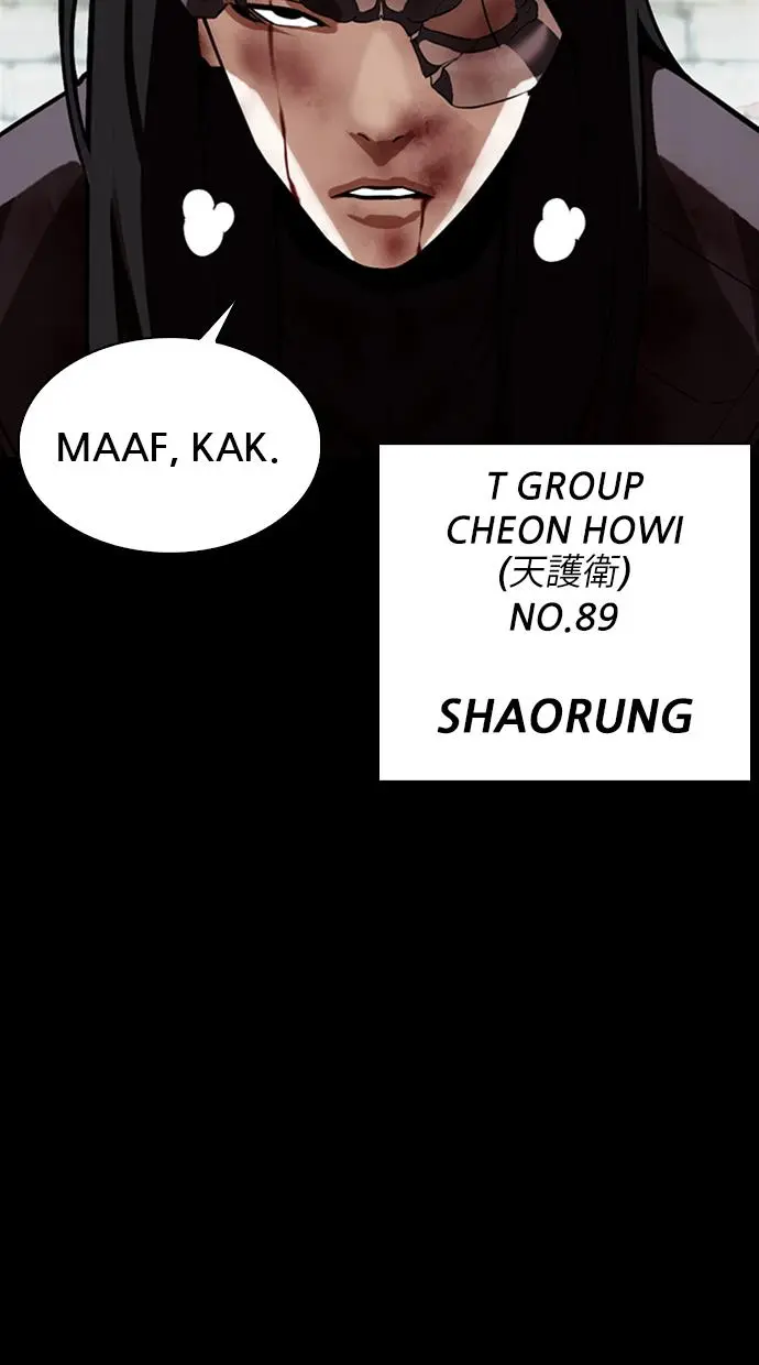 Halaman 56