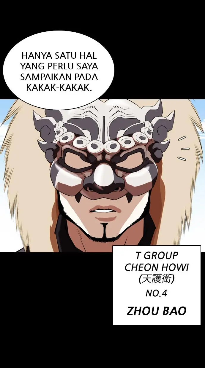 Halaman 57