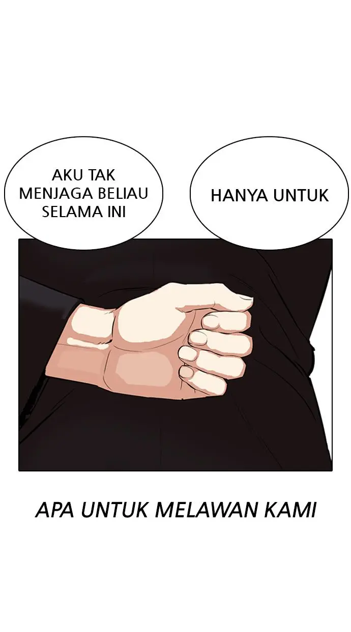 Halaman 73