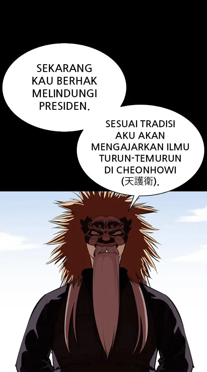 Halaman 87