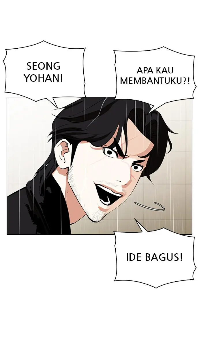 Halaman 72