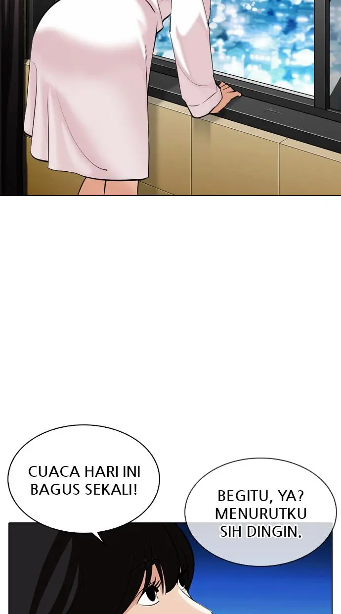 Halaman 84