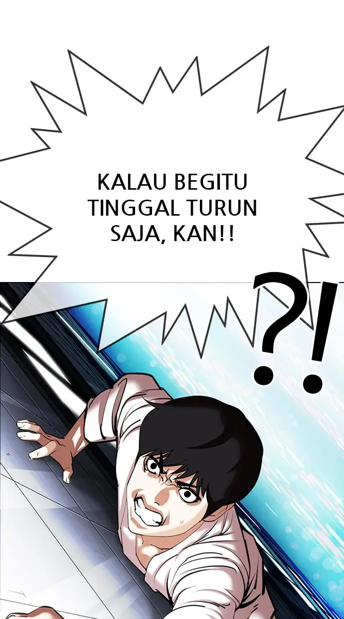 Halaman 86