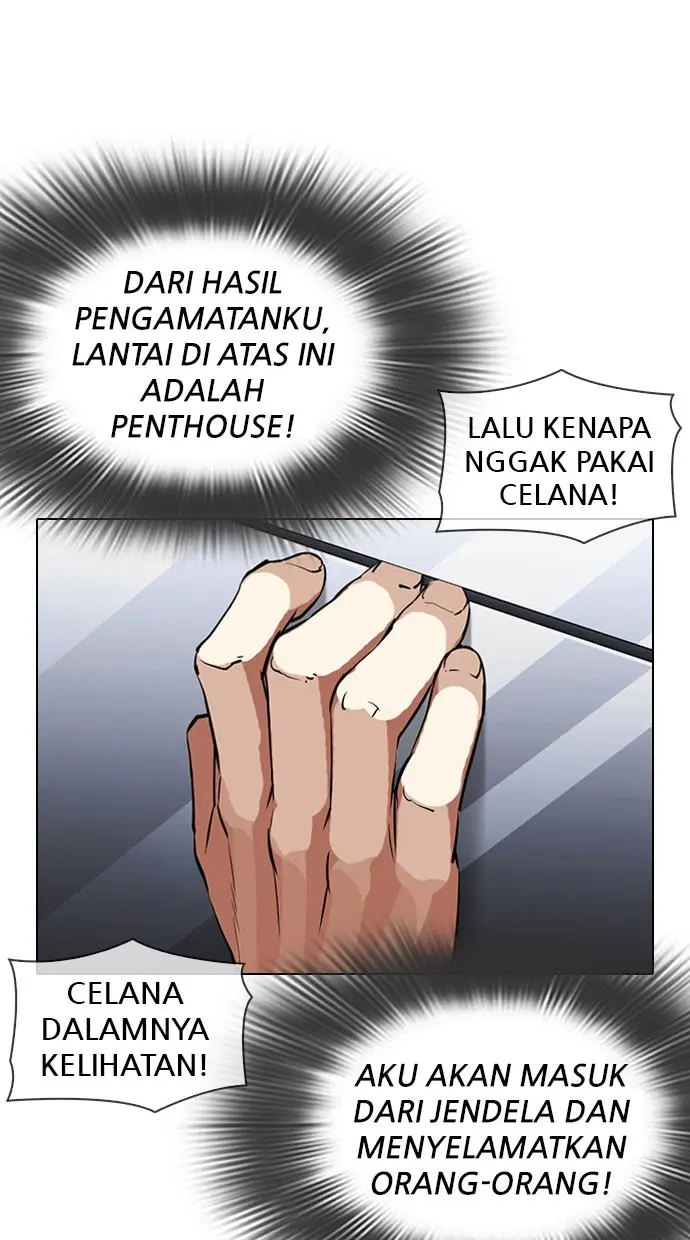 Halaman 89