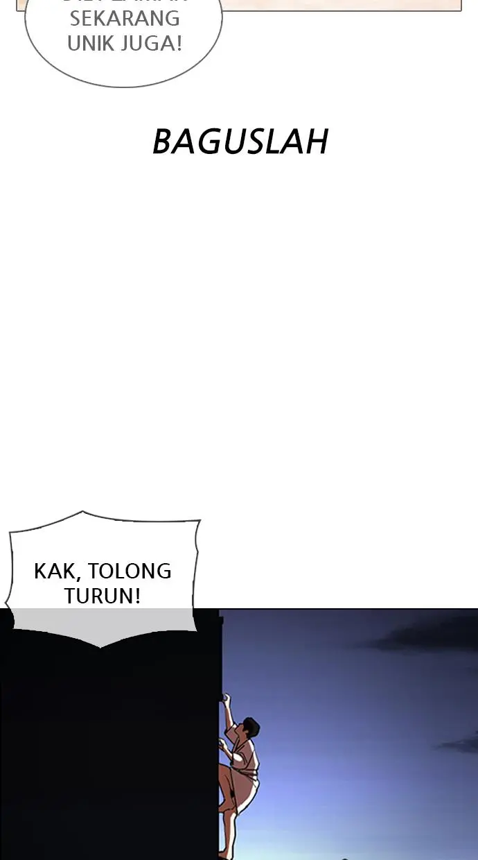 Halaman 91