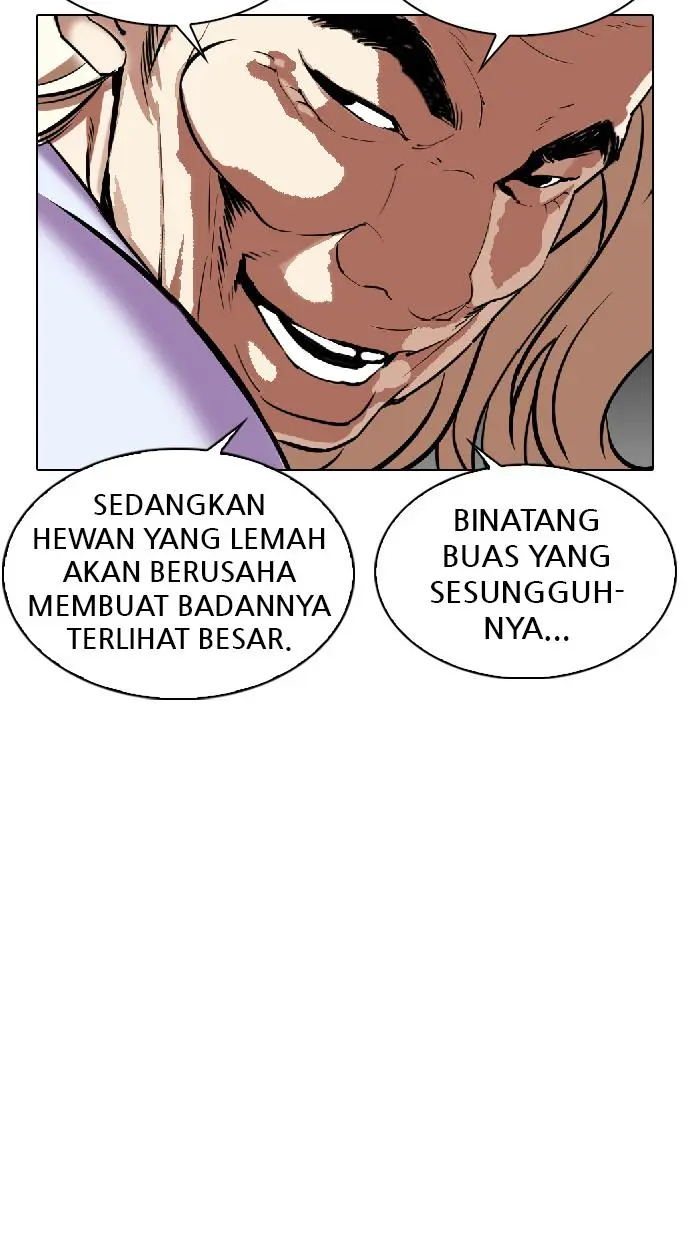 Halaman 82