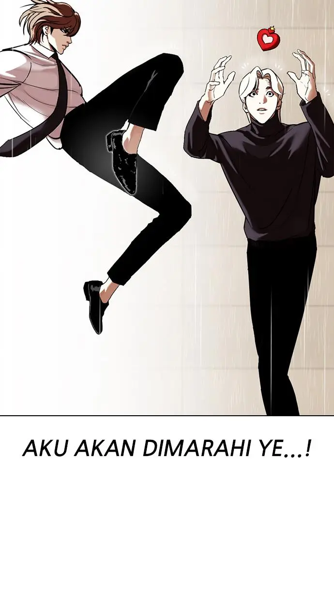 Halaman 112