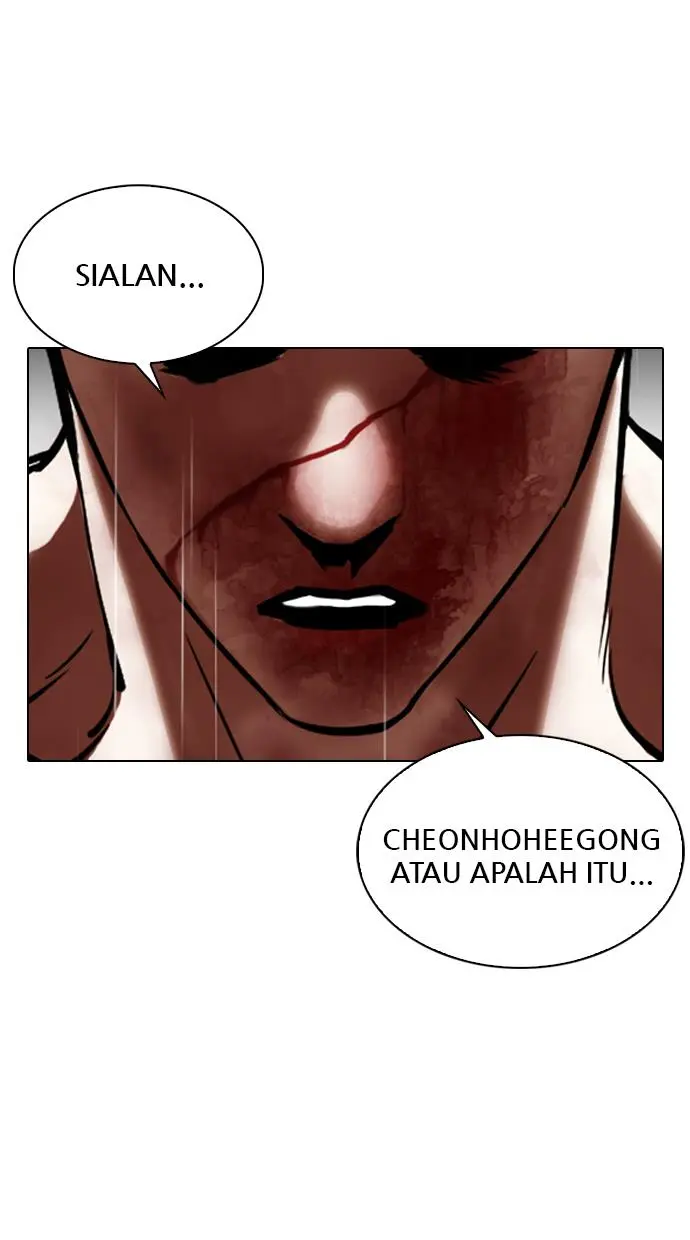 Halaman 131