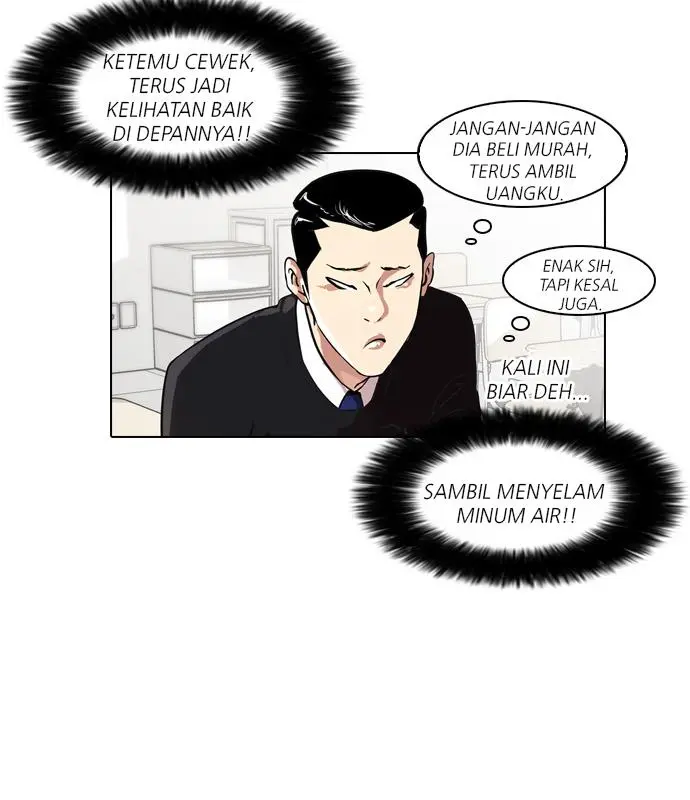 Halaman 33