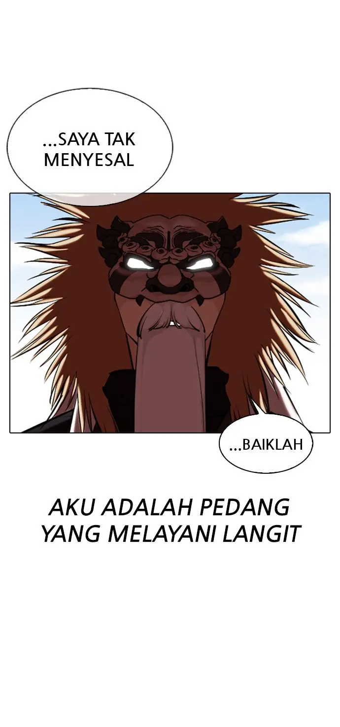 Halaman 71