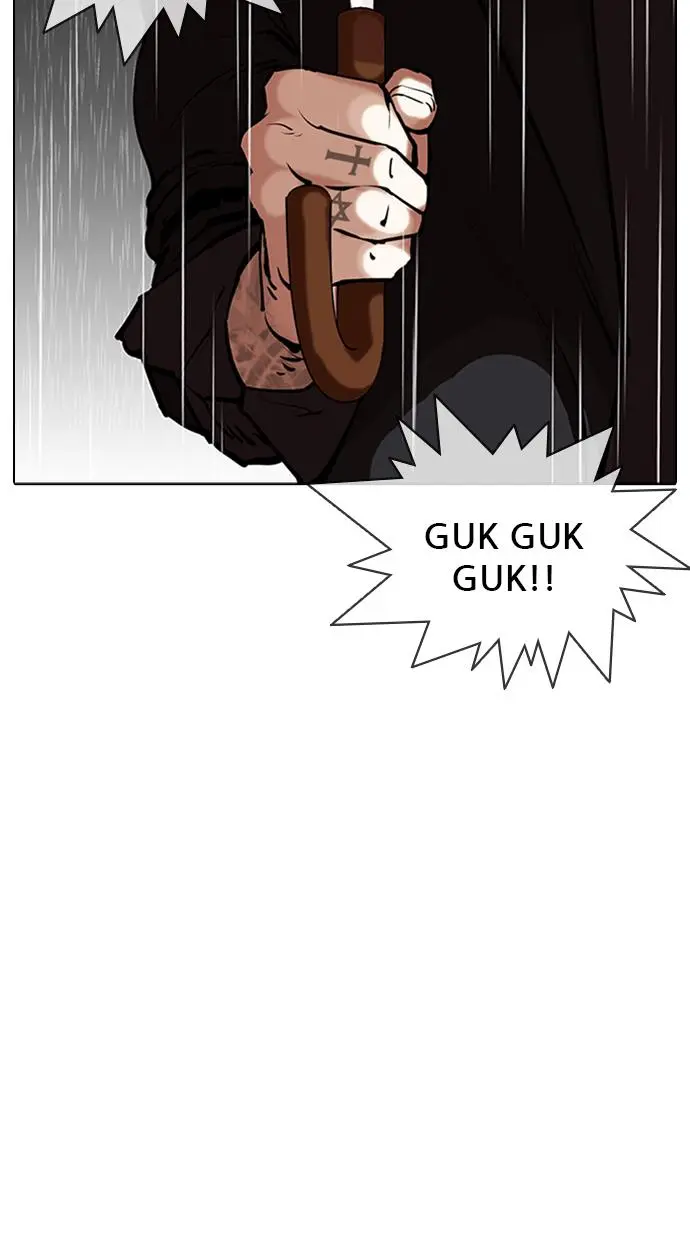Halaman 138