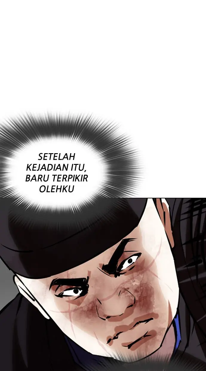 Halaman 76
