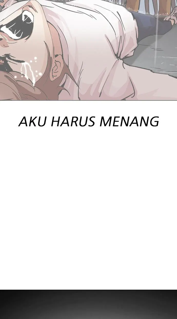 Halaman 84