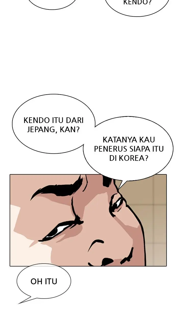 Halaman 87