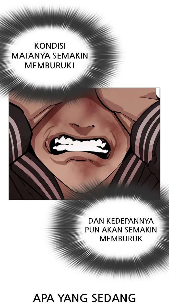 Halaman 84
