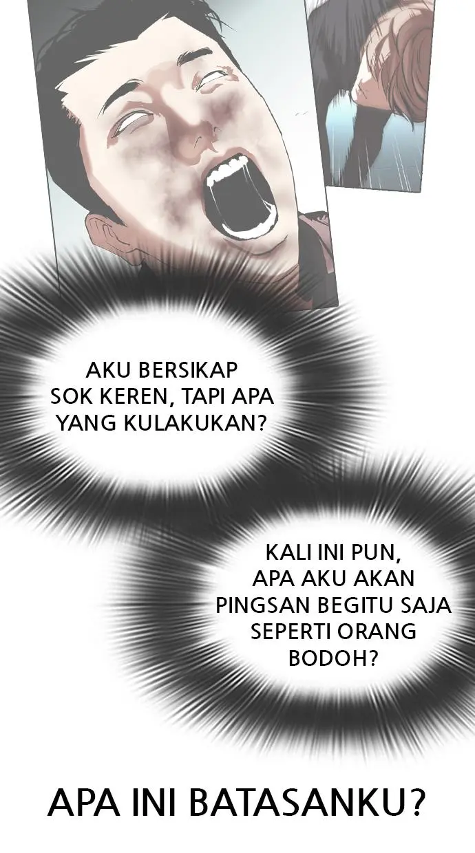 Halaman 87