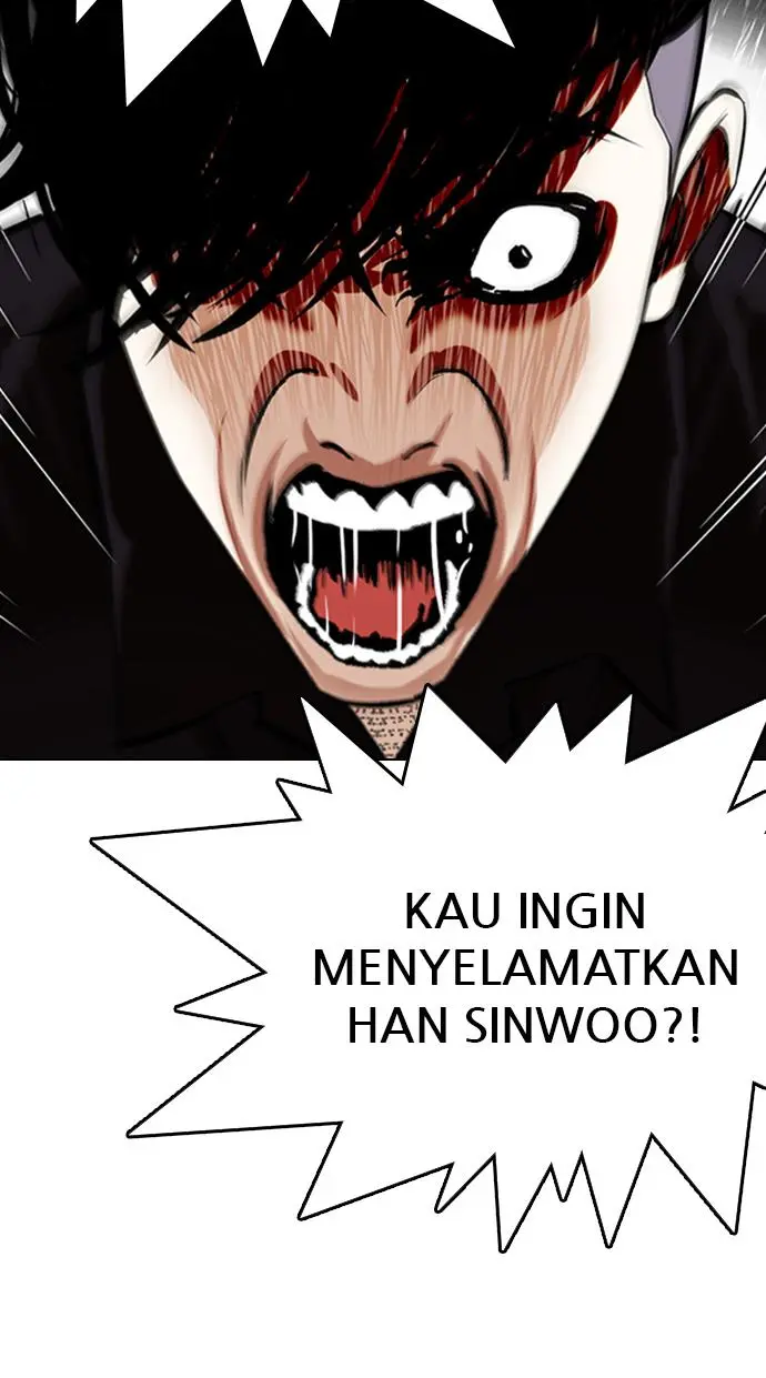 Halaman 76
