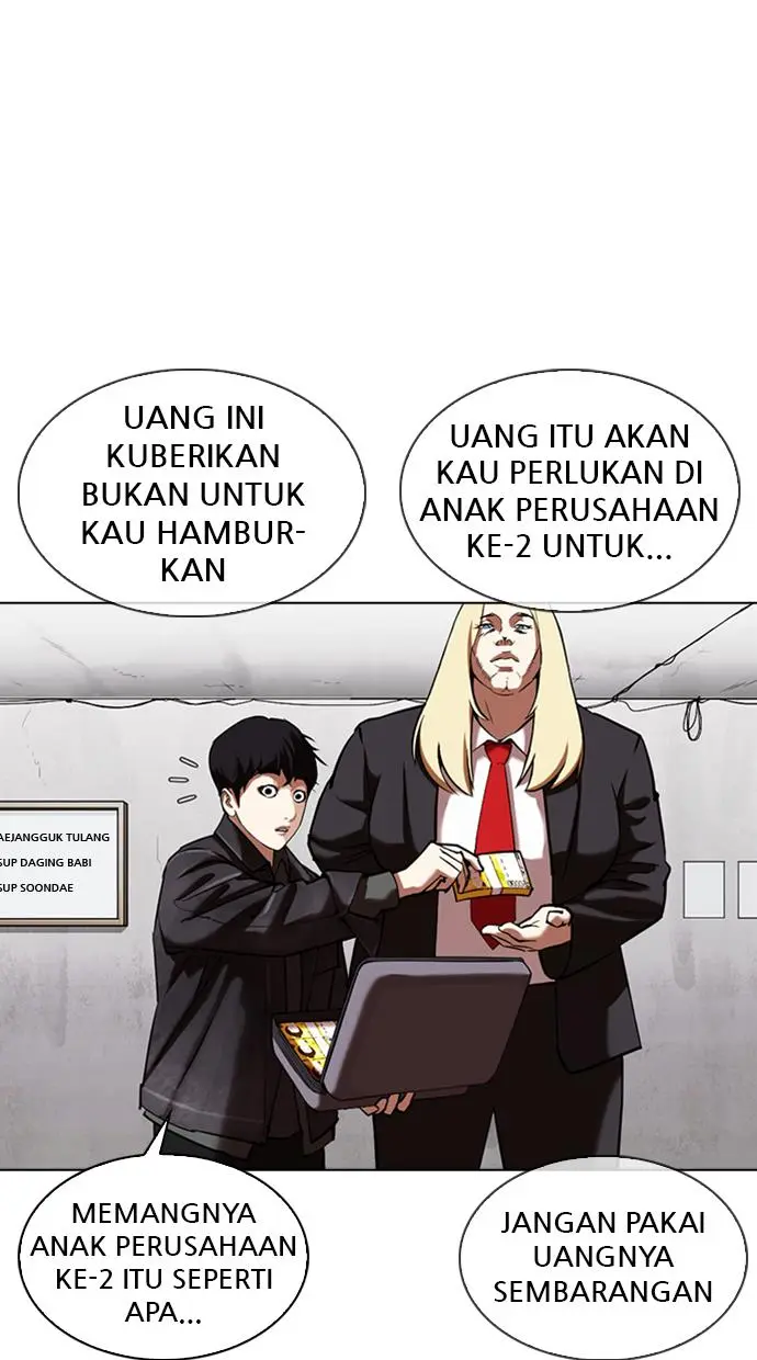 Halaman 51