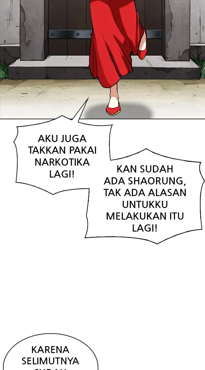 Halaman 71