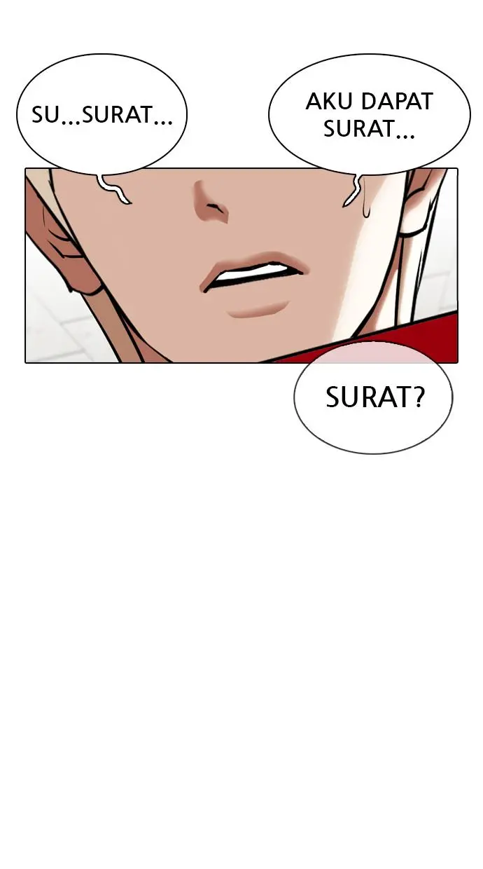 Halaman 117