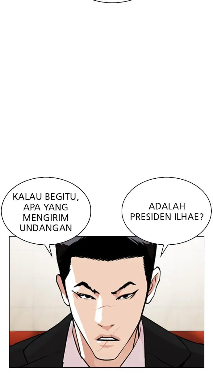 Halaman 104