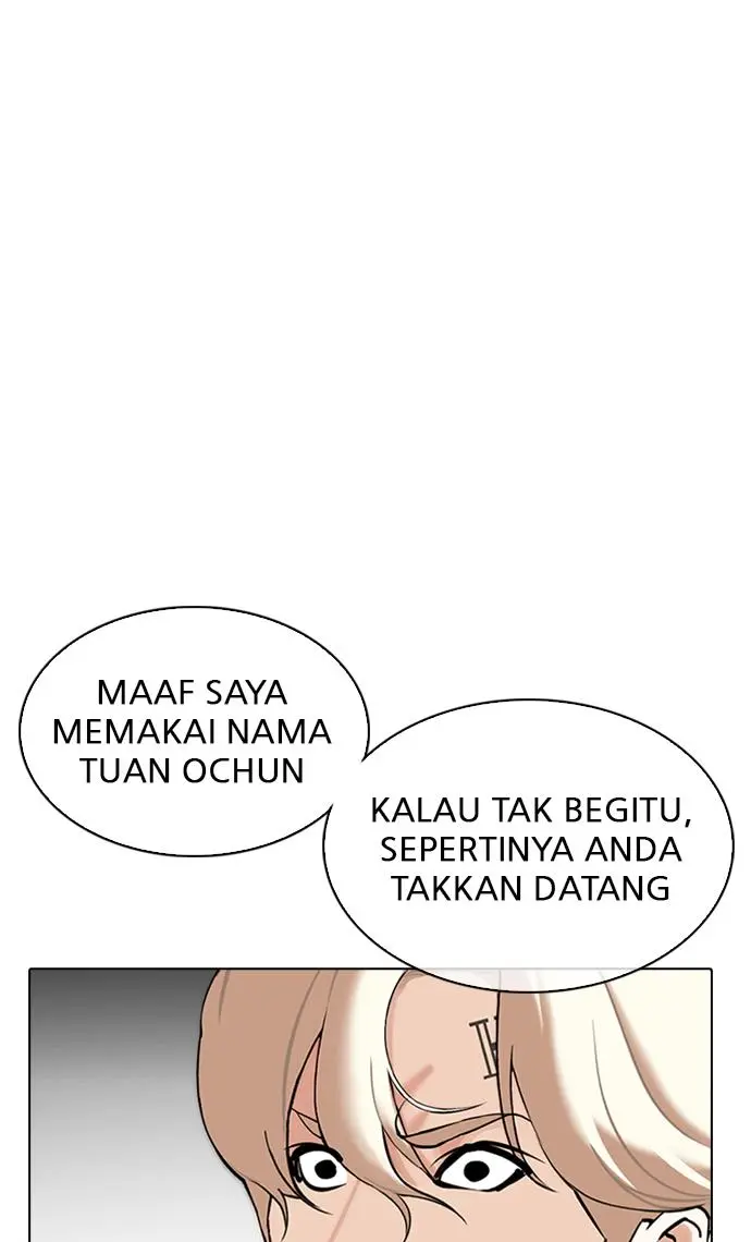 Halaman 112