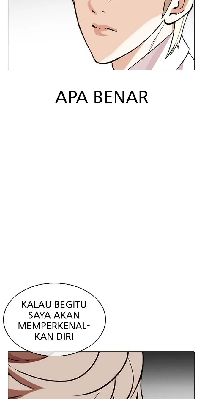 Halaman 113