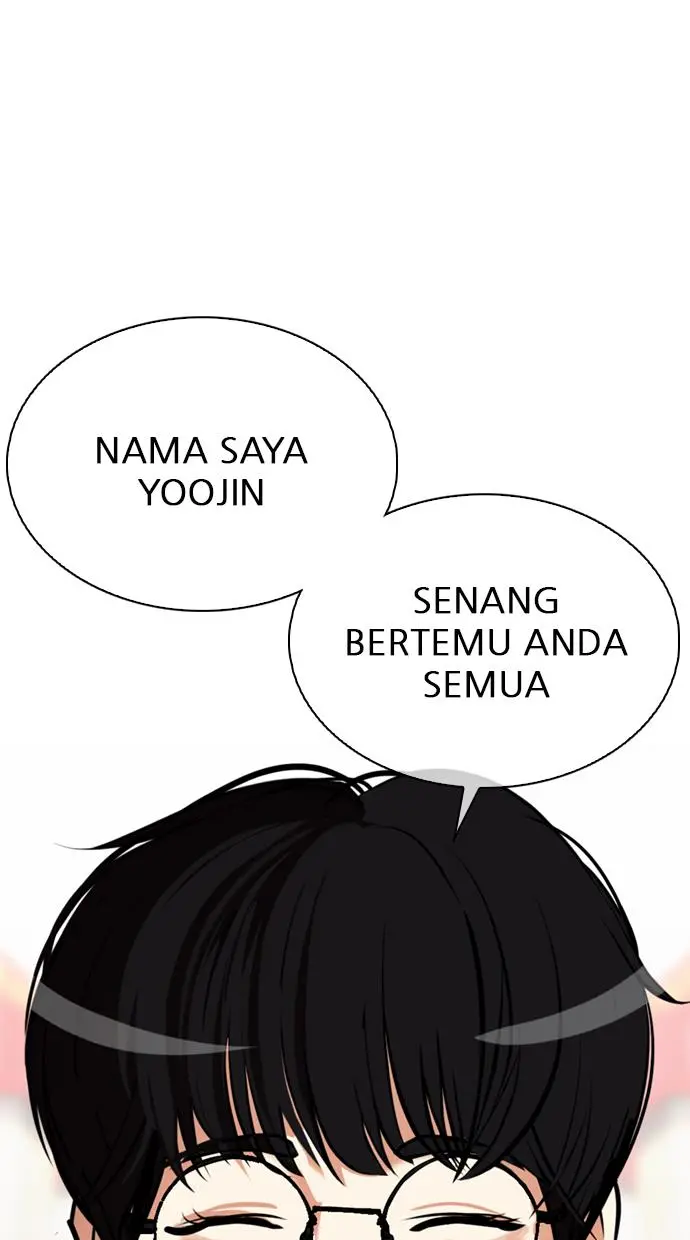 Halaman 117