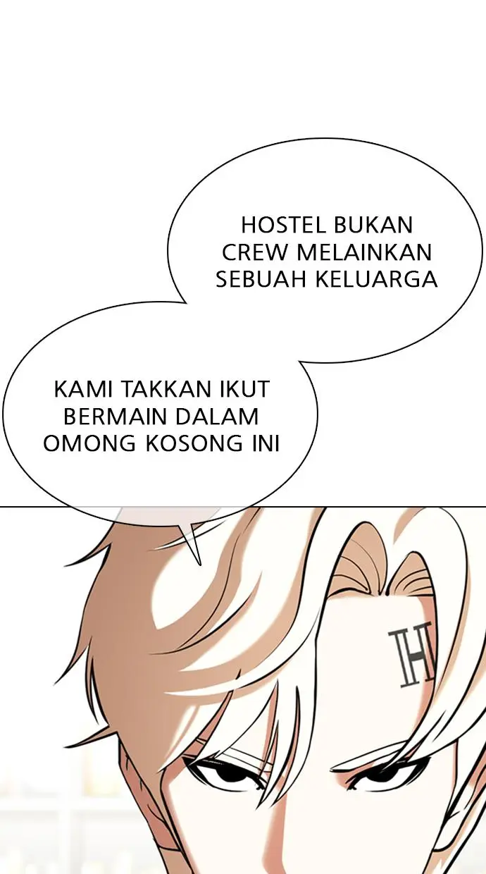 Halaman 52