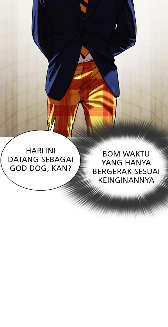 Halaman 71