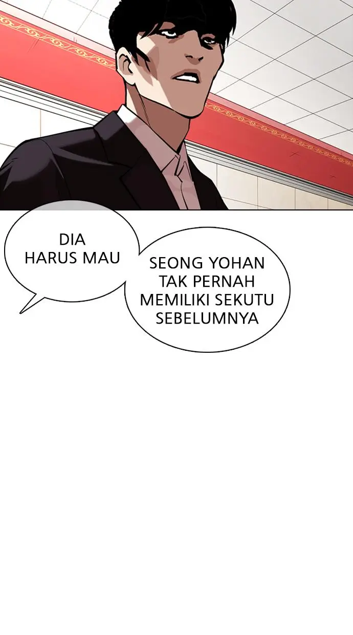 Halaman 76