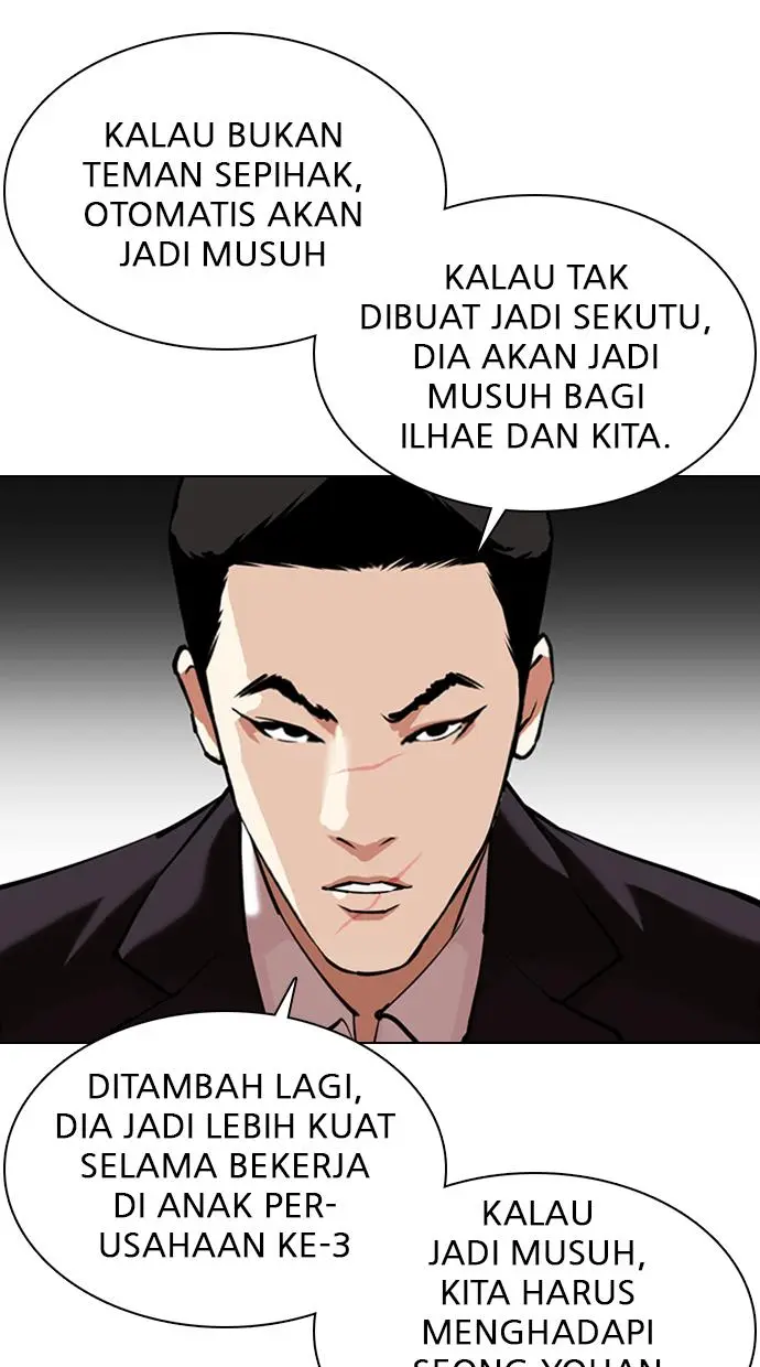 Halaman 77
