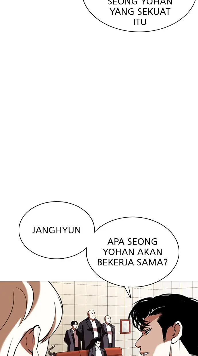 Halaman 78