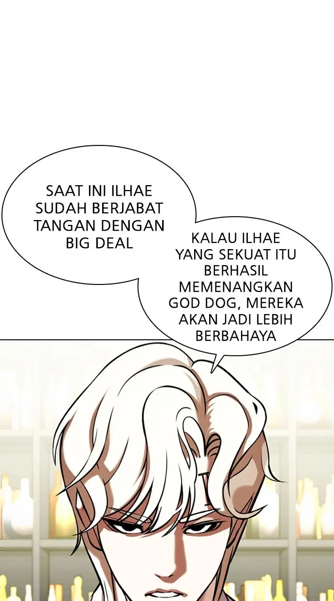 Halaman 80