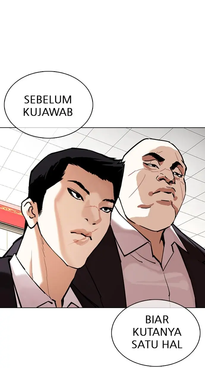 Halaman 84
