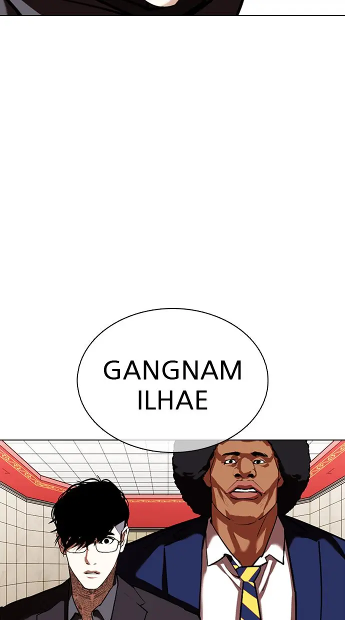 Halaman 98