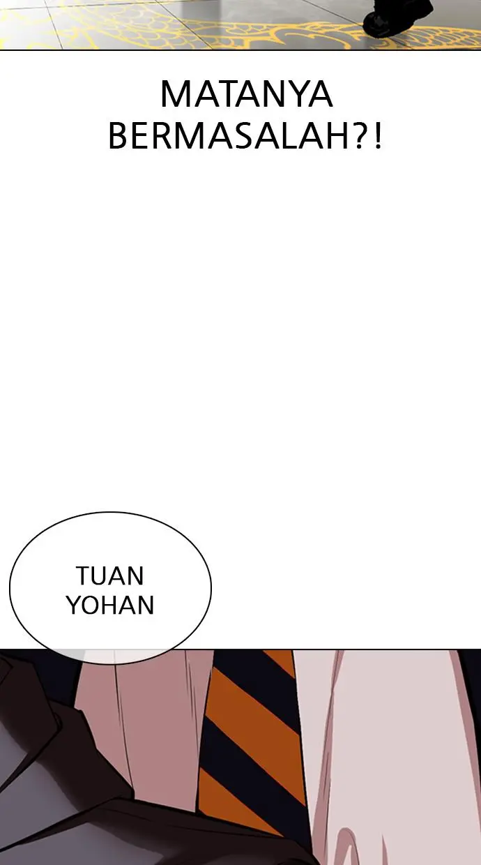Halaman 117
